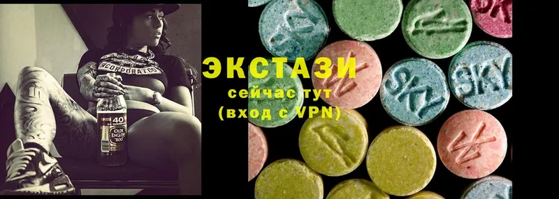 Ecstasy 300 mg  это наркотические препараты  Братск 